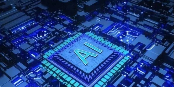 深圳:支持企業(yè)加強(qiáng)智算芯片、高階智駕等核心突破