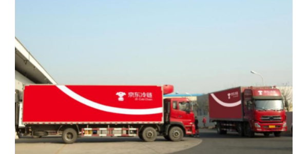京東冷鏈整車產(chǎn)品首發(fā)上線，重構冷鏈業(yè)“人、車、貨、場”場景