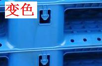 注塑制品質(zhì)量缺陷分析（四）造成制品變色的主要原因是什么？