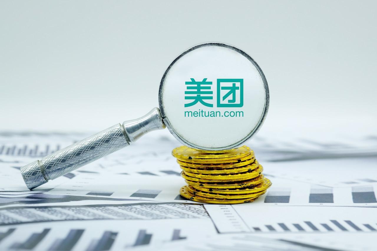 美團生態(tài)開放共筑“新基建” ，助力商家做送上門的好生意(3)