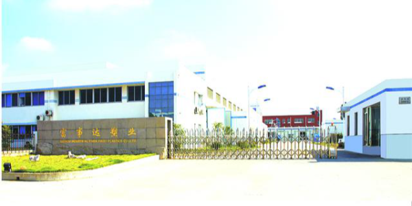 致敬改革開放40年，探索物流裝備發(fā)展之路